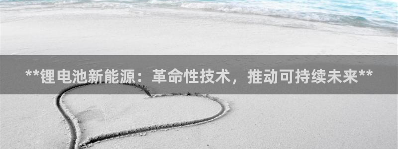尊龙凯时的钱能退回来吗