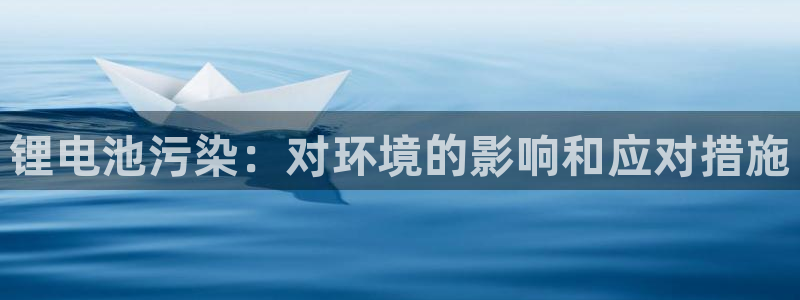 凯时app官网首页
