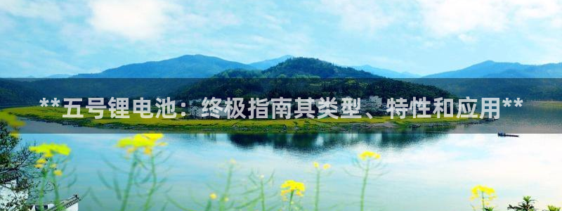 怎样能成为尊龙凯时平台的会员