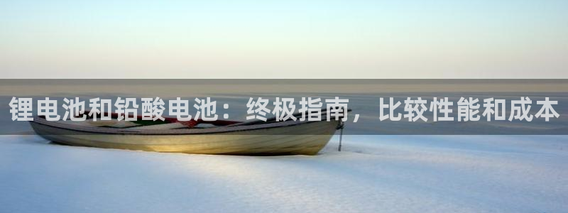 尊龙现金推荐ag发财网
