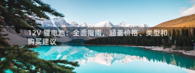 尊龙凯时的最新消息