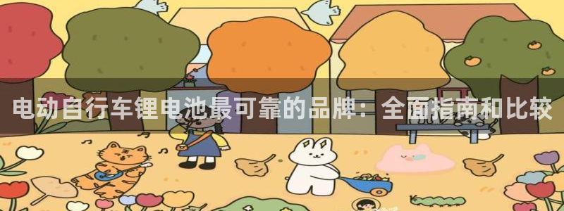 尊龙凯时充值不到账