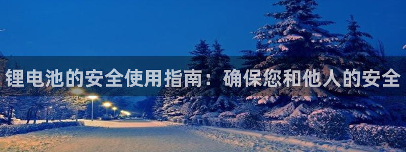尊龙目前情况