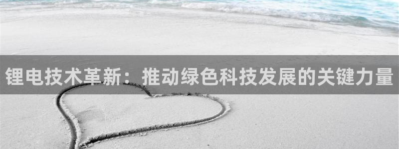 尊龙人生就是-首页