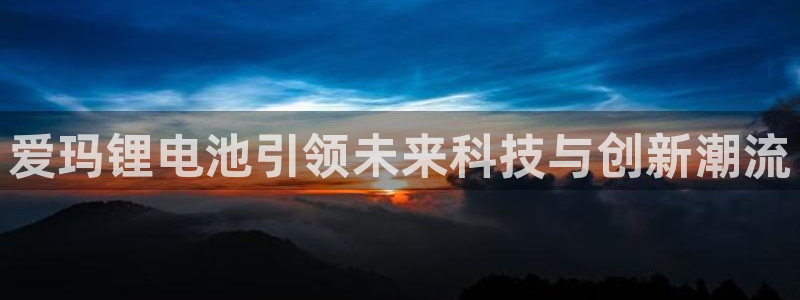 z6尊龙官网