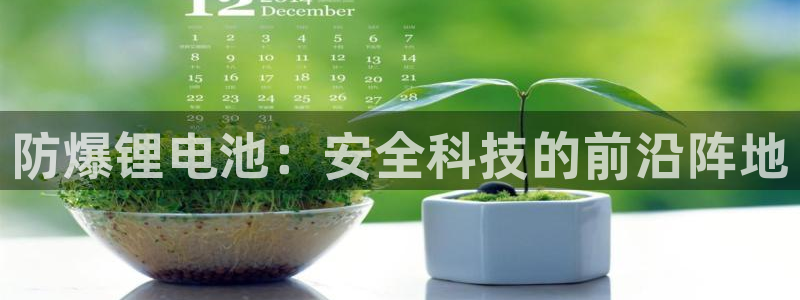 尊龙集团有限公司