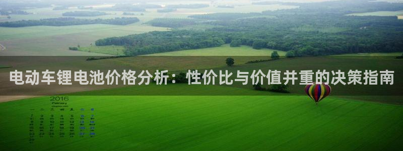 尊龙凯时-人生就是博中国官网最新