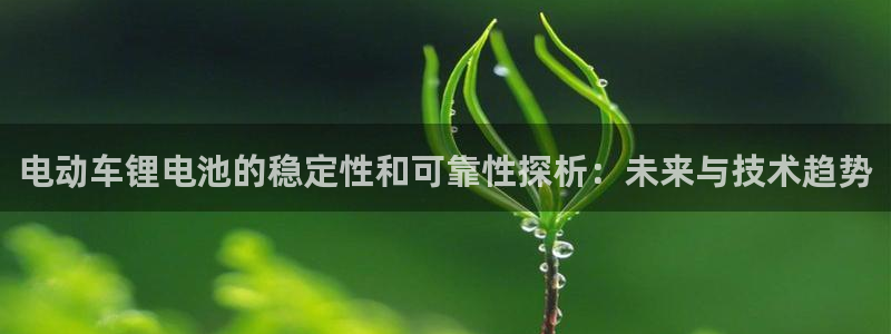 凯时官网app下载官方网站