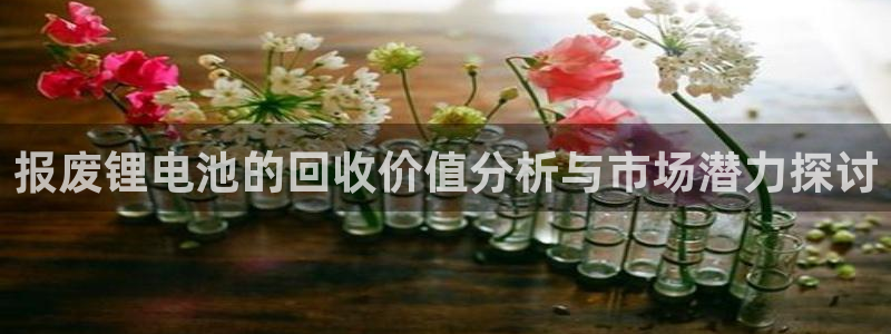 尊龙体育直接访问agbaofu.wang|ag暴富网
