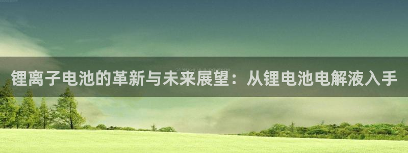 尊龙凯时泰安