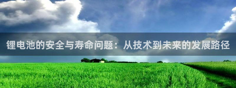尊龙d88手机版下载