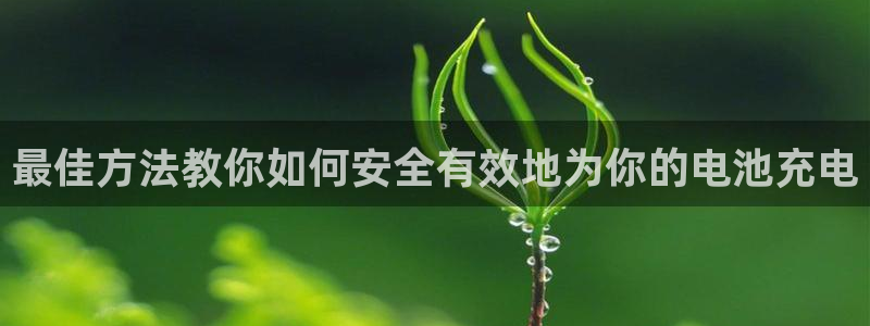 尊龙凯时网站是什么地方人开的