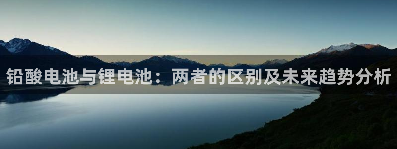 尊龙凯时一人生就是博官网
