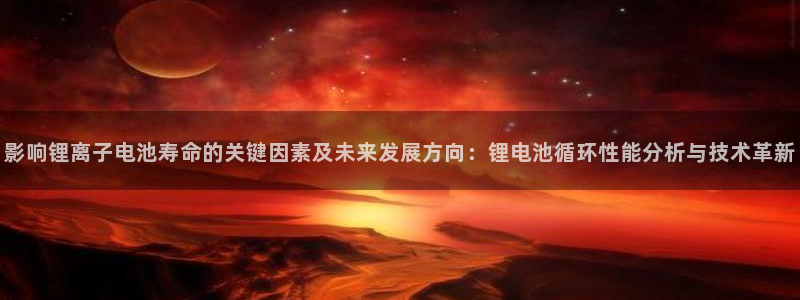 尊龙网站手机下载