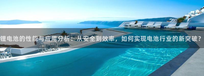 尊龙人品怎么样
