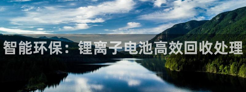 尊龙官网国际