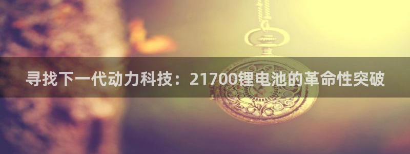 凯时ag旗舰厅