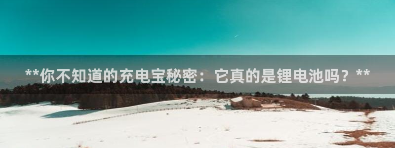 尊龙d88官网可靠送38元