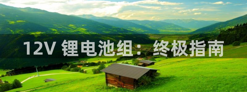 国际凯时ag优质运营商