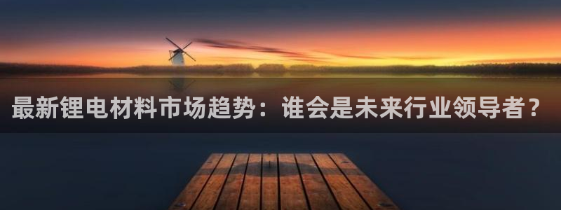 尊龙d88手机app免费下载