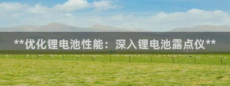 尊龙网站手机下载