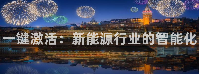 ag尊龙凯时官网