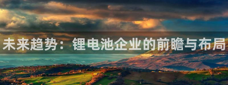 尊龙网址是多少